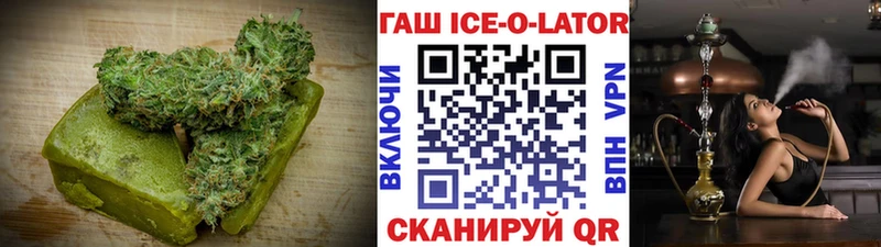 Еда ТГК конопля  Купить закладки  Полесск 