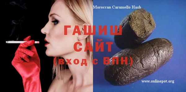 скорость Верхний Тагил