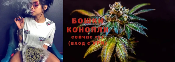 скорость Верхний Тагил