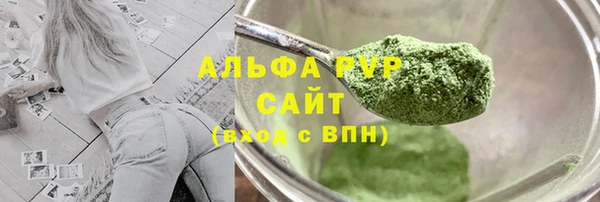 метамфетамин Верхнеуральск