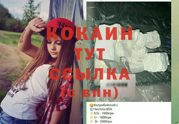 скорость Верхний Тагил