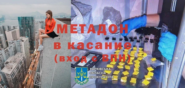 скорость Верхний Тагил
