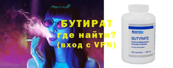 скорость Верхний Тагил