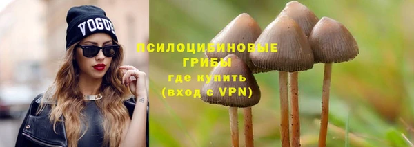 скорость Верхний Тагил