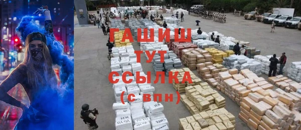 скорость Верхний Тагил