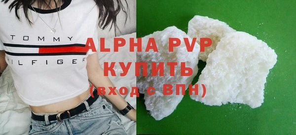 скорость Верхний Тагил