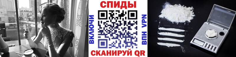 Метамфетамин кристалл Купить где Полесск